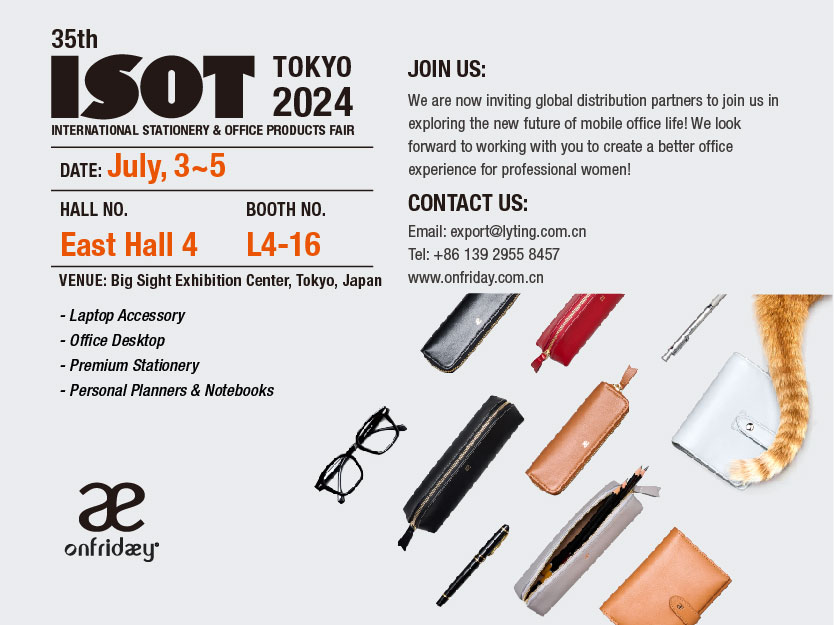 Tokyo ISOT Invitation Tokyo ISOT Invitation