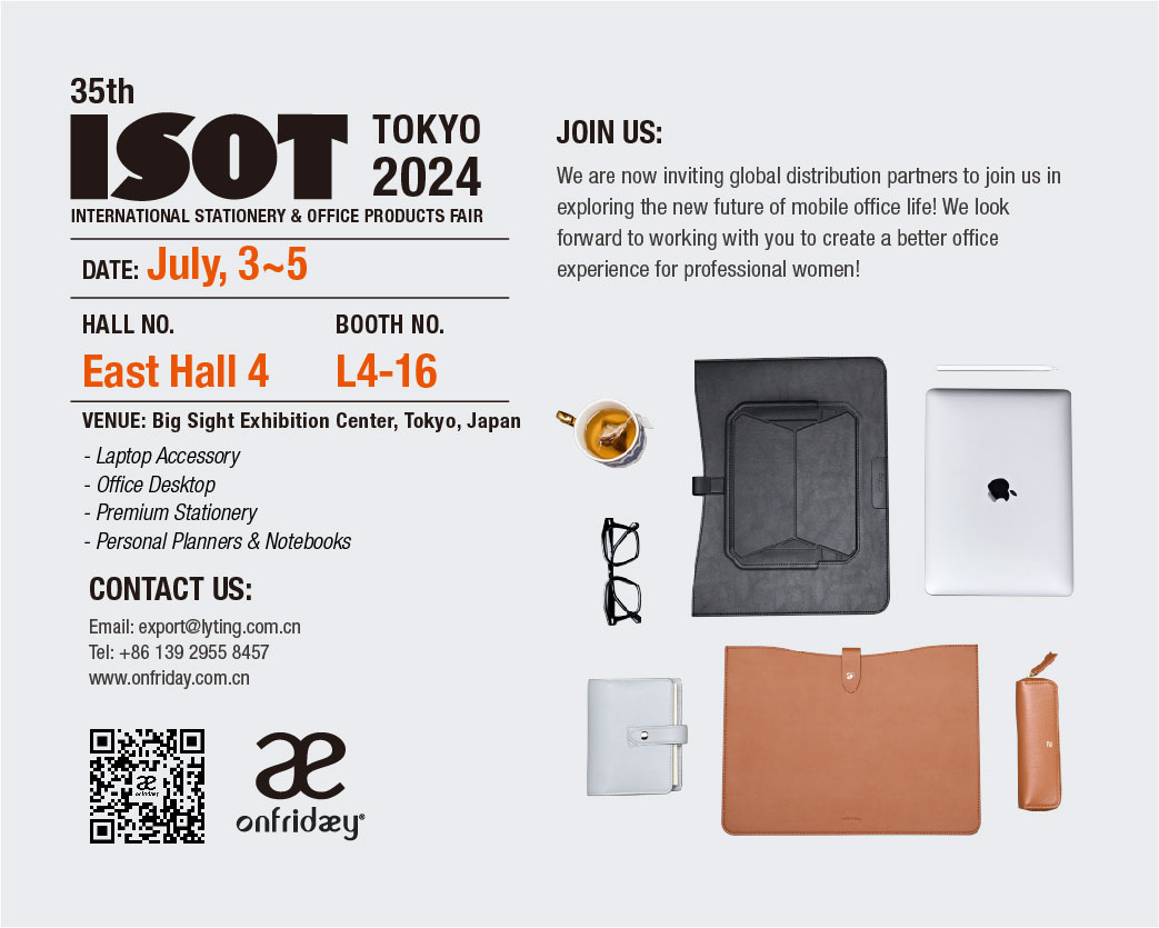Tokyo ISOT Invitation