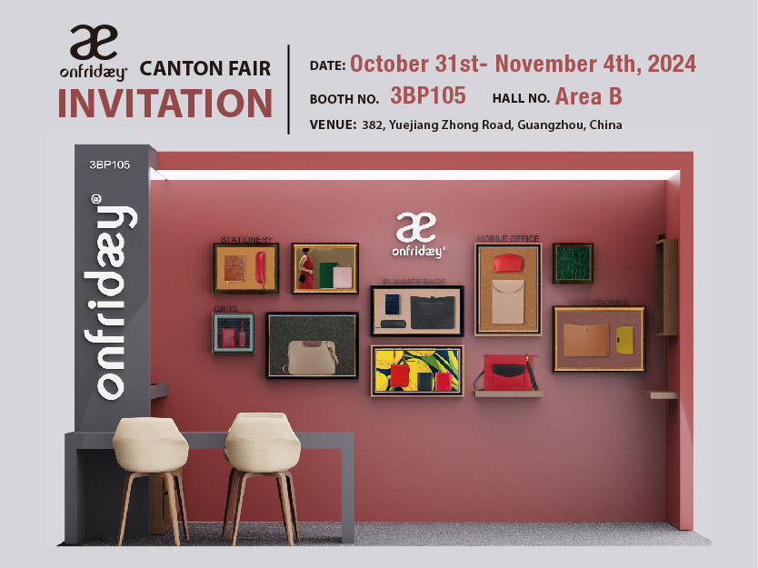 Canton Fair Invitation